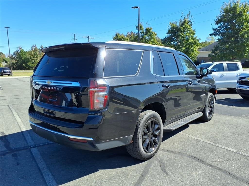 2023 Chevrolet Tahoe LS