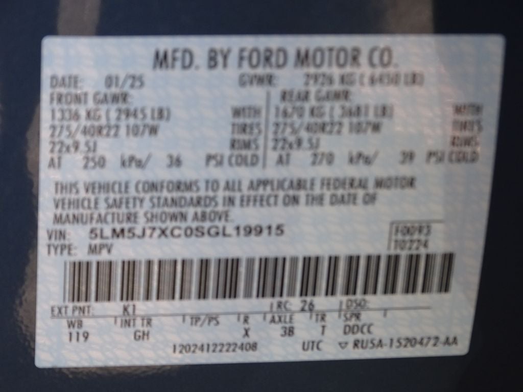 2025 Lincoln Aviator Reserve