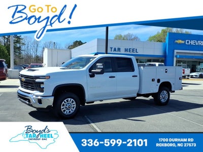 2026 Chevrolet Silverado 2500 HD WT