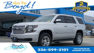 2017 Chevrolet Tahoe LT