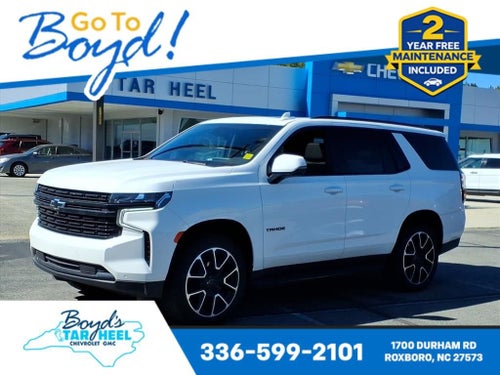 2024 Chevrolet Tahoe RST