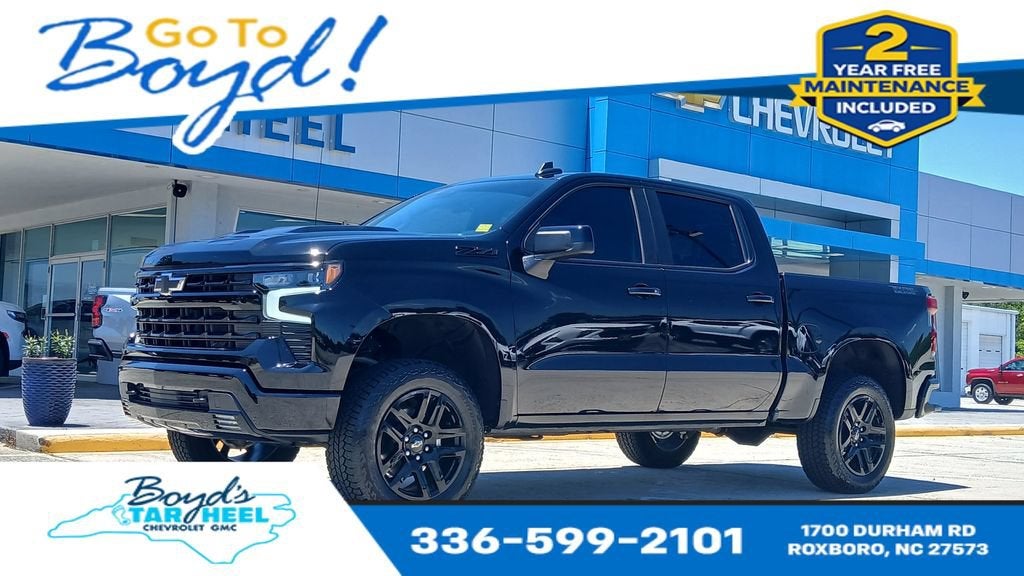 2025 Chevrolet Silverado 1500 LT Trail Boss