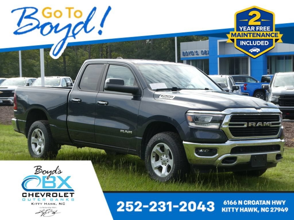 2019 RAM 1500 Big Horn/Lone Star