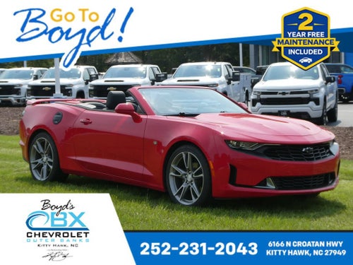2020 Chevrolet Camaro 2LT