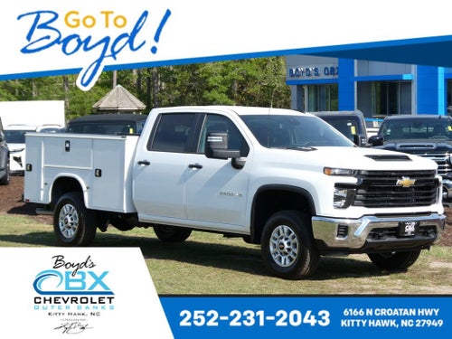 2026 Chevrolet Silverado 2500 HD WT