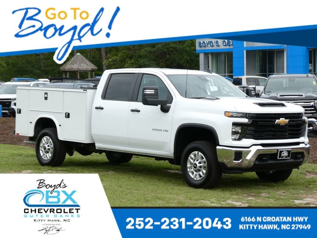 2026 Chevrolet Silverado 2500 HD WT