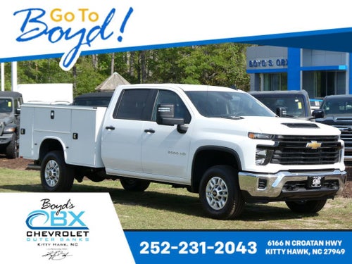 2026 Chevrolet Silverado 2500 HD WT