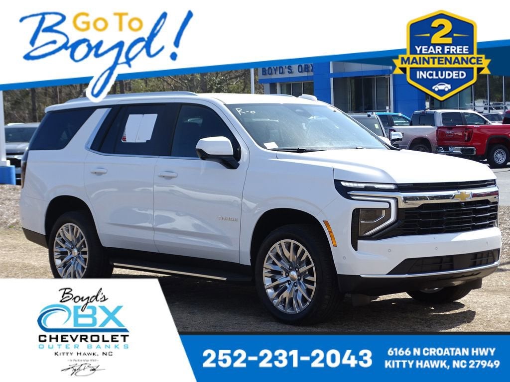 2026 Chevrolet Tahoe LS