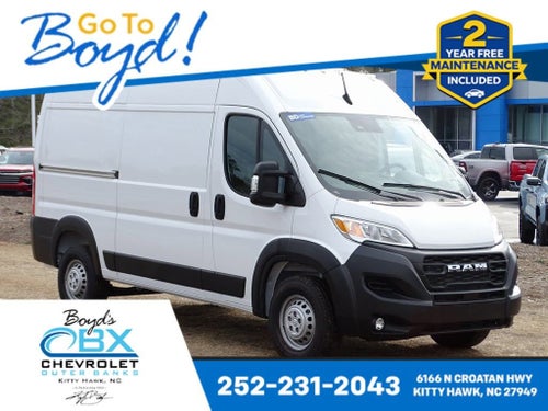 2024 RAM ProMaster Cargo Van Tradesman