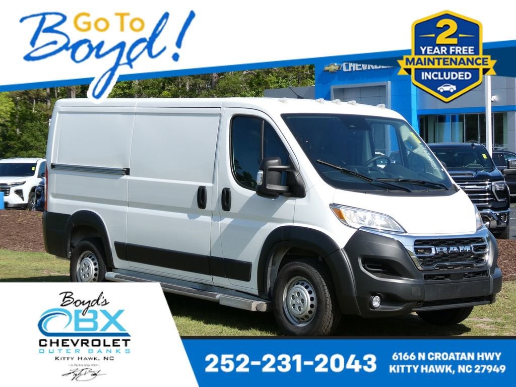 2025 RAM ProMaster Cargo Van